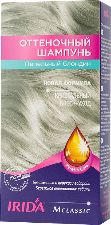 Шампунь оттеночный, оттенок Пепельный блондин | Irida