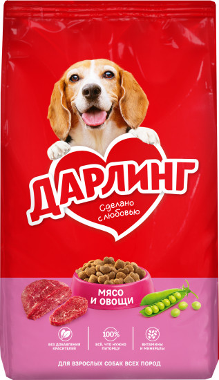 Корм для собак с мясом и овощами