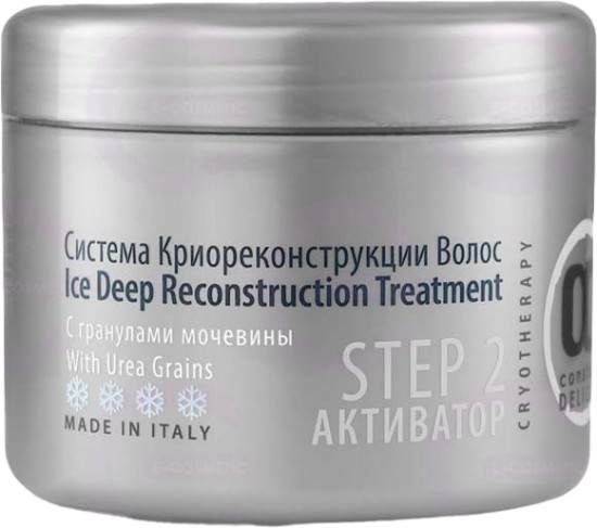 Активатор для криореконструкции волос