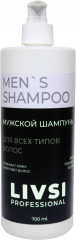 Шампунь мужской