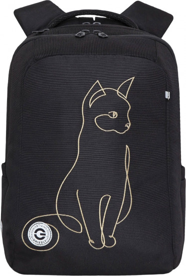 Рюкзак школьный