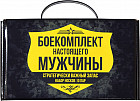 Комплект носков мужских противогрибковых подарочный «Боекомплект настоящего мужчины»