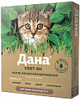 Капли на холку для кошек «Дана»