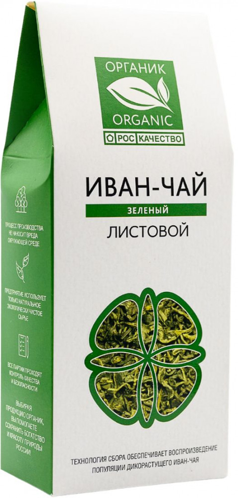 Напиток чайный листовой «Иван чай»