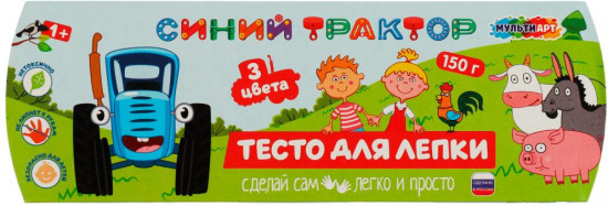Тесто для лепки «Синий трактор»