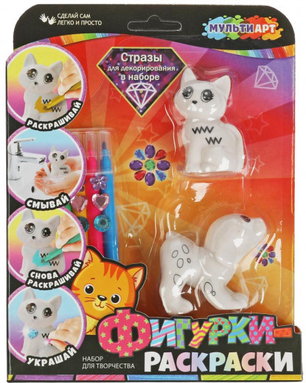 Пластиковая фигурка для росписи