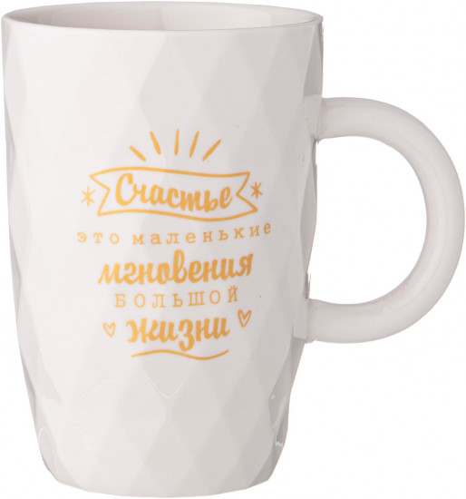 Кружка «Break Time»