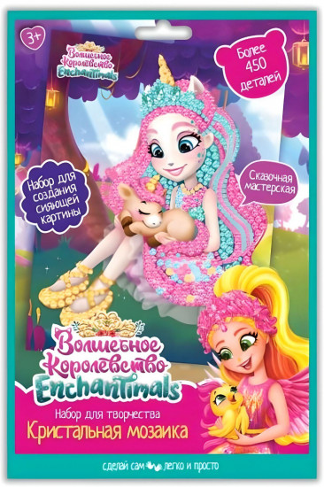 Мозаика кристальная «Enchantimals»