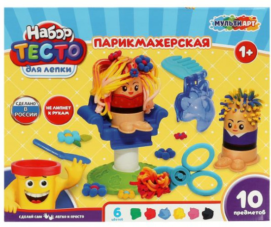 Набор для лепки с формочками