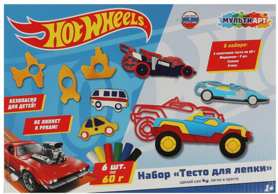 Набор для лепки с формочками