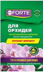 Удобрение жидкое для орхидей