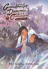 Grandmaster of Demonic Cultivation. Vol. 5