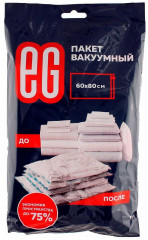 Пакет вакуумный