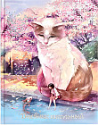 Дневник школьный «Кот и девочка»