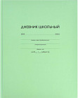 зеленый