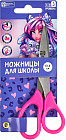 Ножницы детские «Девушка с барсом»