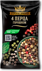 Приправа 4 перца горошком