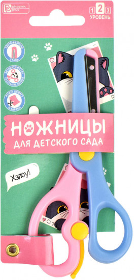 Ножницы детские «Селфи»