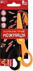 Ножницы детские «Фуд-файт»