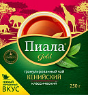 Чай черный гранулированный