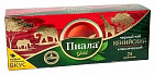 Чай черный пакетированный