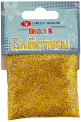 Блёстки декоративные