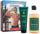 Набор для мужчин «Strong»