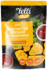 Панировка для золотистой курочки с базиликом и чесноком