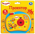 Фотоаппарат-проектор «Три Кота»