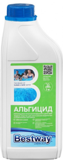 Средство для уничтожения водорослей в бассейнах