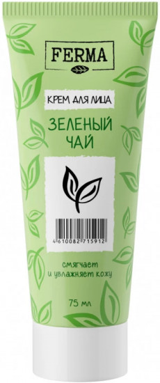Крем для лица «Зелёный чай»