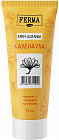 календула