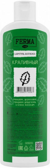 Шампунь для волос «Кефирный»