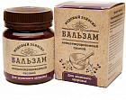 Бальзам концентрированный густой «Для мужского здоровья»