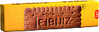 Сухое печенье с какао «Cocoa Biscuits»