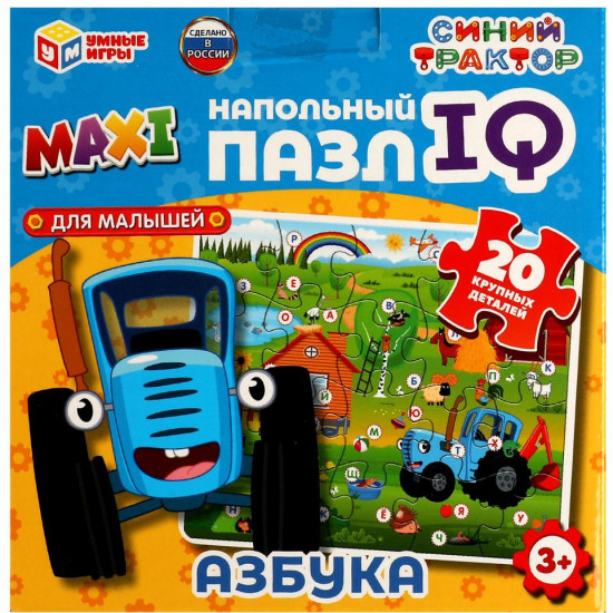 Пазл «Азбука»