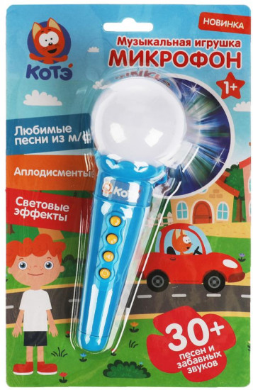 Микрофон детский «Котэ ТВ»