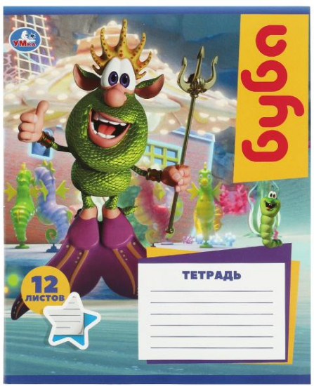 Тетрадь