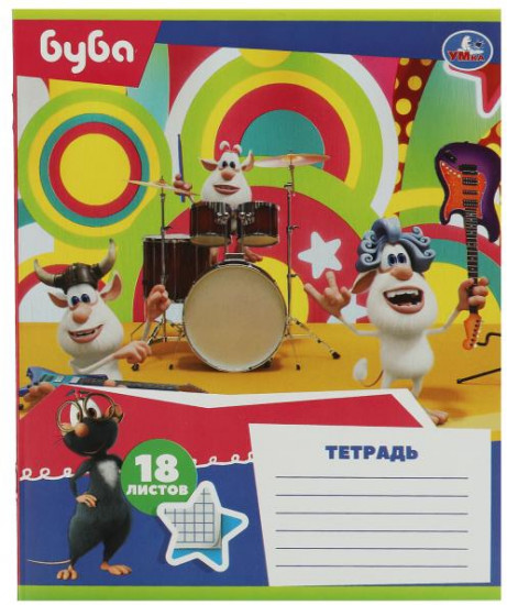 Тетрадь