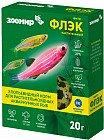 Корм для рыб «Фито-флэк»