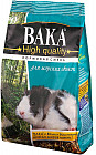 Корм для морских свинок «High Quality»