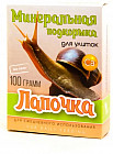 Подкормка минеральная для декоративных улиток «Лапочка»