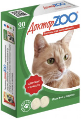 Лакомство для кошек