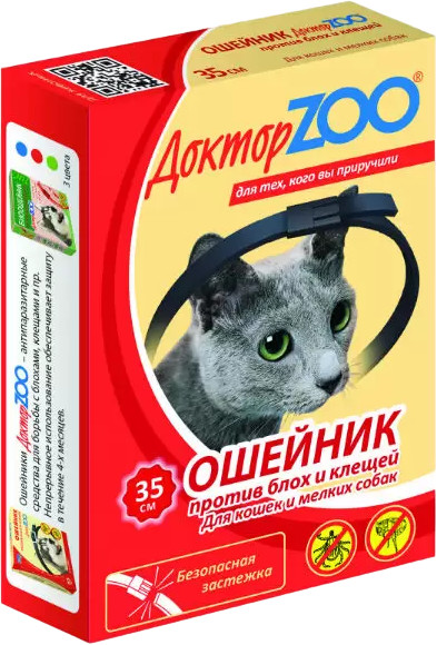 Ошейник для кошек и мелких собак от блох и клещей | Доктор ZOO