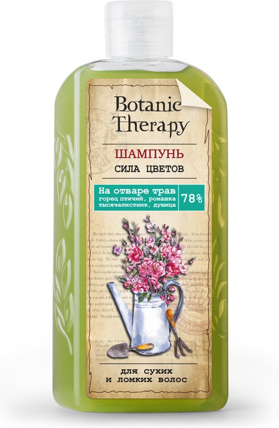 Шампунь для волос «Сила цветов» | Botanic therapy | Modum