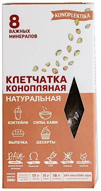Клетчатка из семян конопли | Konoplektika