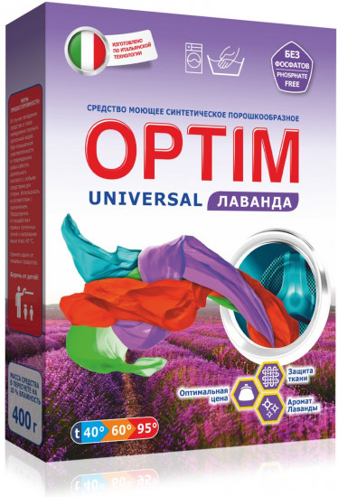 Порошок стиральный