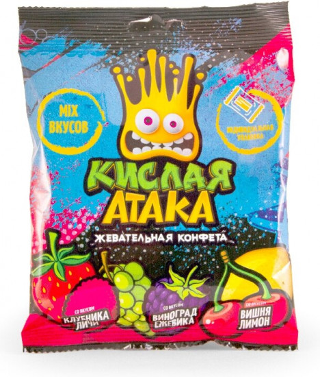 Конфеты жевательные «Кислая атака»