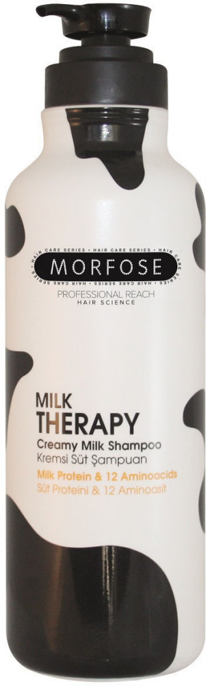 Шампунь для всех типов волос | Milk Therapy | Morfose
