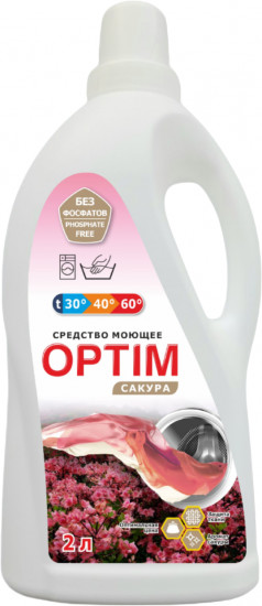 Гель для стирки «Сакура»